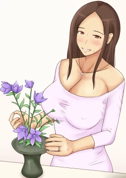 Page 48 of Seiso Tsuma Kyouko no Midasareta Nichijou