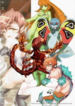 Page 2 of Shinyaku Banmaden