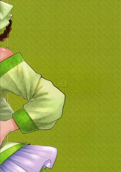 Page 27 of Hyakkasou5 <<Rasetsu Yasha Sen Chokou>>