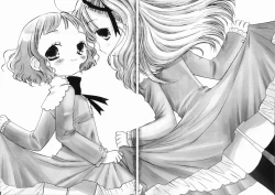 Page 181 of Koniro Buruma | the Dark Blue Bloomer