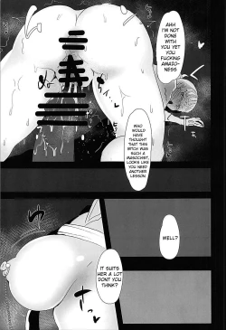 Page 14 of Prime Onaho