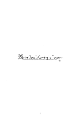 Page 3 of Santa Claus Is Coming to Town