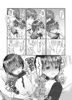 Page 12 of Totsugeki! Rinka no Josou Shounen 3 Hajimete no LoveHo Hen