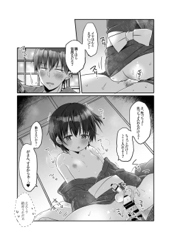 Page 36 of Totsugeki! Rinka no Josou Shounen 3 Hajimete no LoveHo Hen