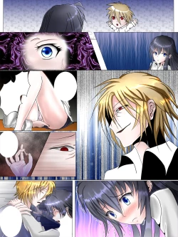 Page 28 of Watashi-tachi no Seishun Love Come wa Trauma ni Natte Iru.