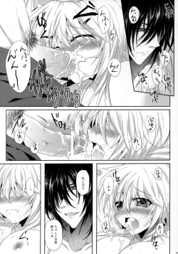 Page 14 of Crime si pedeapsa