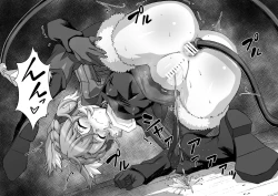 Page 26 of TriLiNKER