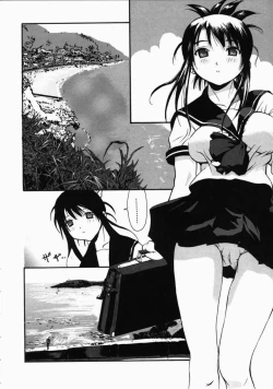 Page 151 of LIVE DUO