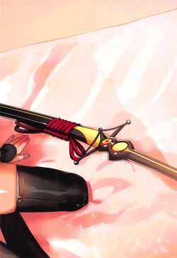 Page 20 of Okita Alter-chan to Nyan Nyan shitai dake no Hanashi.