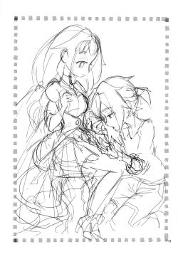 Page 18 of Comin' Thro' the DAYDREAM