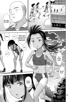 Page 2 of Rikujoubu no Mizuho-chan + C95 Omakebon