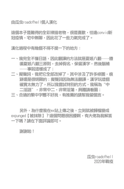 Page 2 of Asuka no ChupaChupa Tengoku | 明日香‧汁液天堂