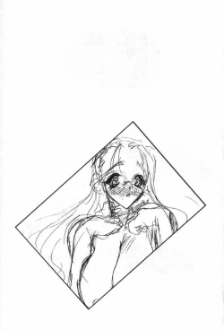 Page 106 of Mayoeru Kohitsuji