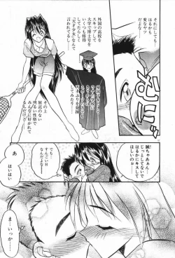 Page 60 of Mayoeru Kohitsuji