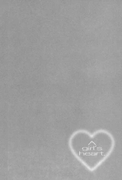 Page 52 of Kanojo no Kimochi