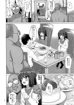 Page 8 of Hontou ni Ita!! Jikan Teishi Oji-san