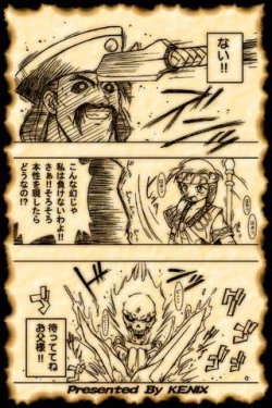 Page 8 of Get the Sword Named "Soul Edge"