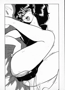 Page 200 of Oneesama to Oyobi