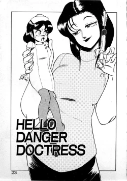 Page 23 of Oneesama to Oyobi