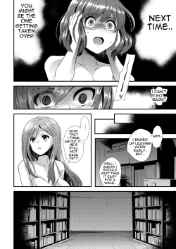 Page 25 of Maji de Bitch na Ana2