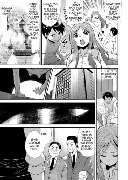 Page 2 of Maji de Bitch na Ana2