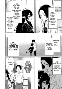 Page 3 of Shuukatsu Shippai Shita Succubus-san o Hiroimashita | I Picked Up a Succubus Who Failed to Get a Job