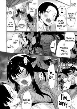 Page 7 of Shuukatsu Shippai Shita Succubus-san o Hiroimashita | I Picked Up a Succubus Who Failed to Get a Job
