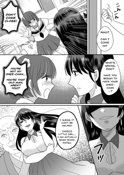 Page 16 of Kyoukara Washi ga Goreijo