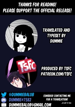 Page 37 of Kyoukara Washi ga Goreijo