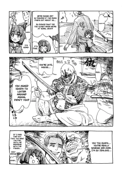 Page 21 of Untenshu | Driver