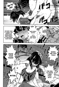 Page 16 of Shikatte Kudasai | Please Scold Me