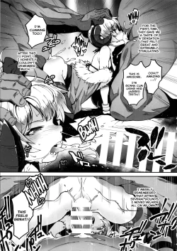 Page 26 of Meten Puela LEVEL3