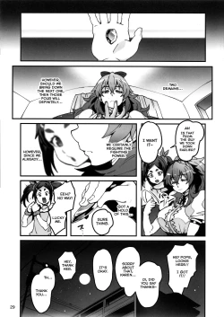 Page 28 of Meten Puela LEVEL3