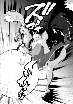 Page 5 of Meten Puela LEVEL3