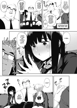 Page 3 of Papakatsu | Sugar Daddy