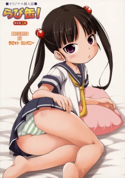 Page 28 of RabbiKan! Size: L4