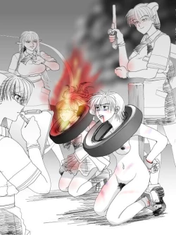 Page 130 of World Penalty Hall