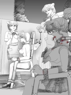 Page 134 of World Penalty Hall