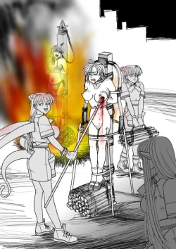 Page 135 of World Penalty Hall