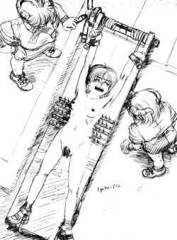 Page 167 of World Penalty Hall