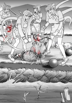 Page 16 of World Penalty Hall