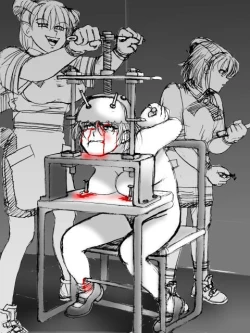 Page 214 of World Penalty Hall