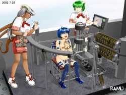 Page 228 of World Penalty Hall