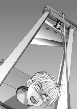 Page 32 of World Penalty Hall