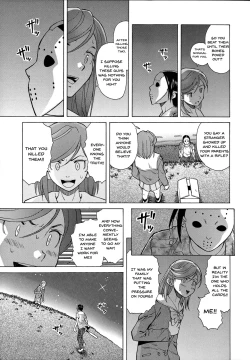 Page 119 of Ani to Imouto no Jijou.