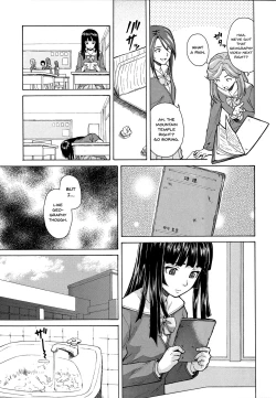 Page 11 of Ani to Imouto no Jijou.