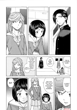 Page 154 of Ani to Imouto no Jijou.