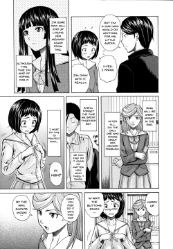 Page 159 of Ani to Imouto no Jijou.