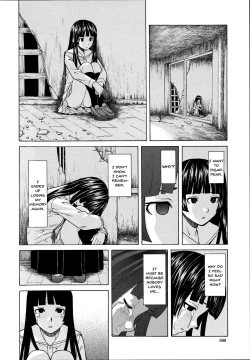 Page 182 of Ani to Imouto no Jijou.