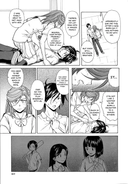 Page 219 of Ani to Imouto no Jijou.